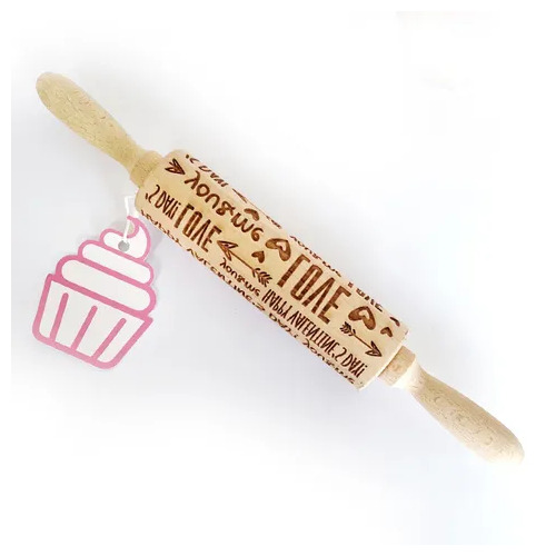 LOVE | WOODEN ROLLING PIN