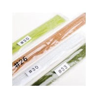Florist Wire White