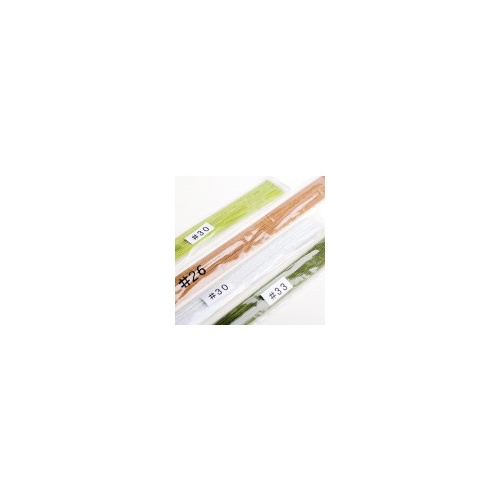 Florist Wire White
